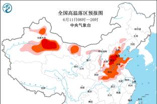 库明加：我们是一支出色的球队 我们的球员都不喜欢输球